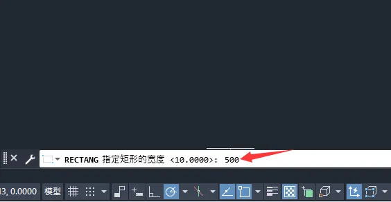cad绘制800×500矩形的方法