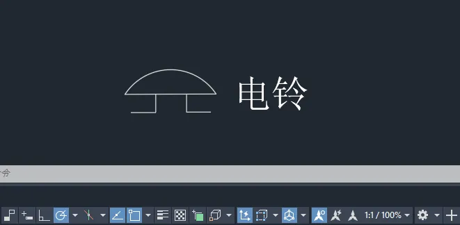 CAD2024绘制消防中电铃图例的方法