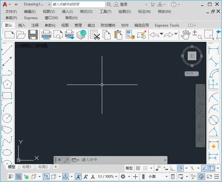 怎么把cad设置成经典款