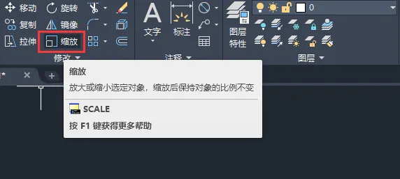 CAD怎么放大图形？CAD放大图形的方法。