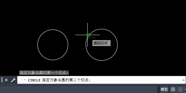 cad2020怎么画一个圆与另一个圆相切