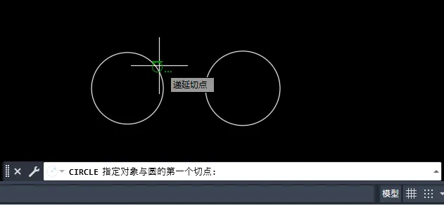 cad2020怎么画一个圆与另一个圆相切