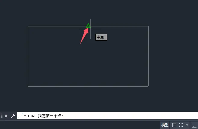 cad直线中点怎么找？cad直线中点查找的方法