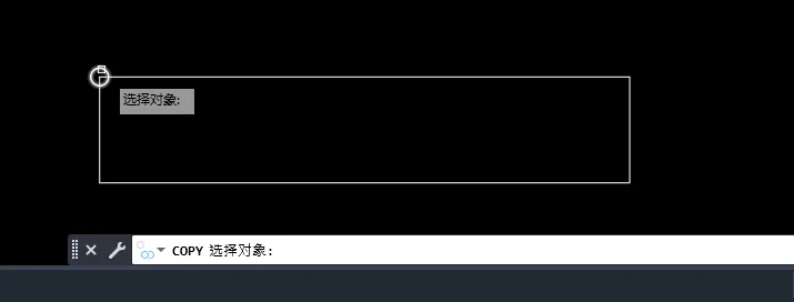 CAD2023复制时怎么进入阵列模式