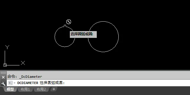 cad怎么标出约束圆的尺寸