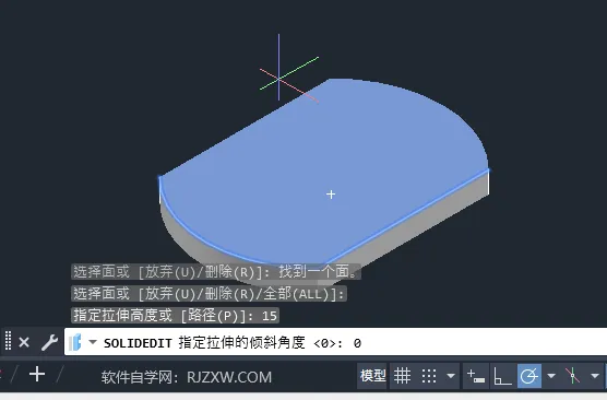 CAD2024实体拉伸面的方法