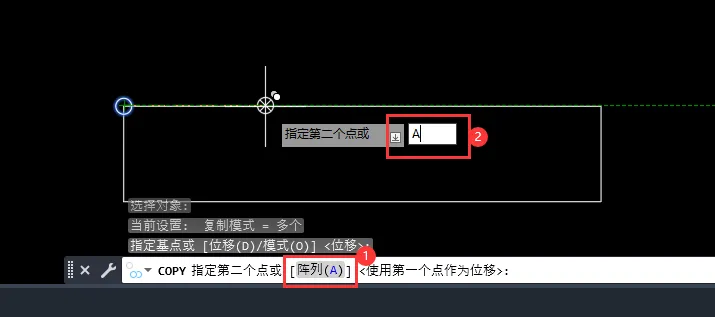 CAD2023复制时怎么进入阵列模式