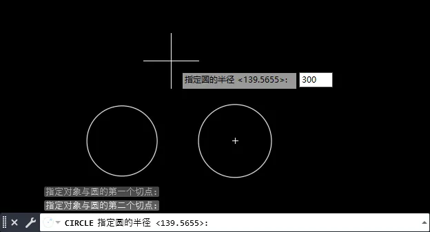 cad2020怎么画一个圆与另一个圆相切