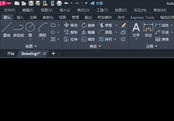 CAD2023多段线工具的使用方法