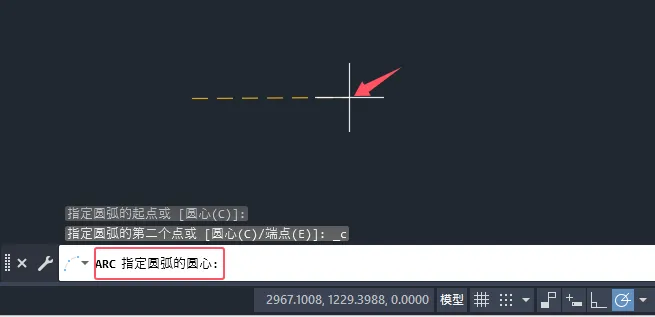 CAD2025用起点、圆心和端点创建圆弧的方法