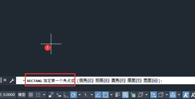 cad绘制800×500矩形的方法