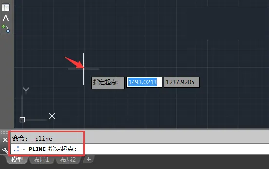 cad中用多线段怎么画半圆