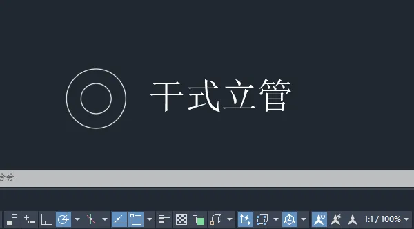 CAD2024绘制消防中干式立管图例