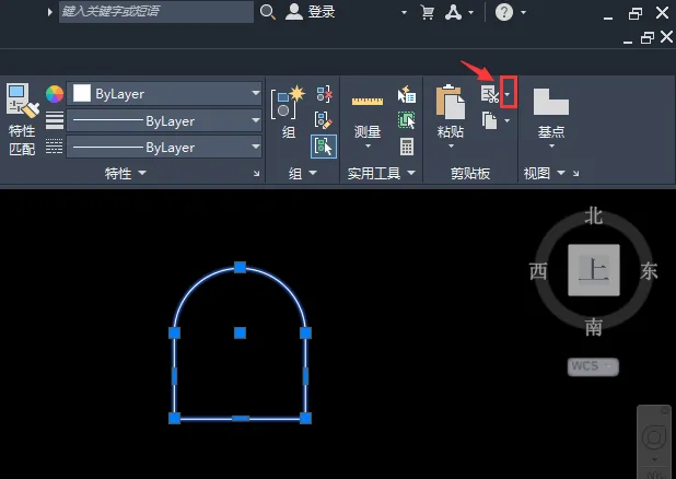 CAD2023带基点剪切的使用方法
