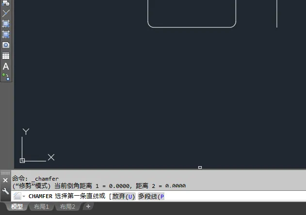 cad如何画倒角和圆角的方法