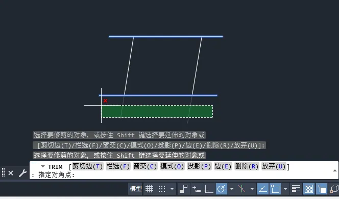 CAD2024如何进入标准修剪模式
