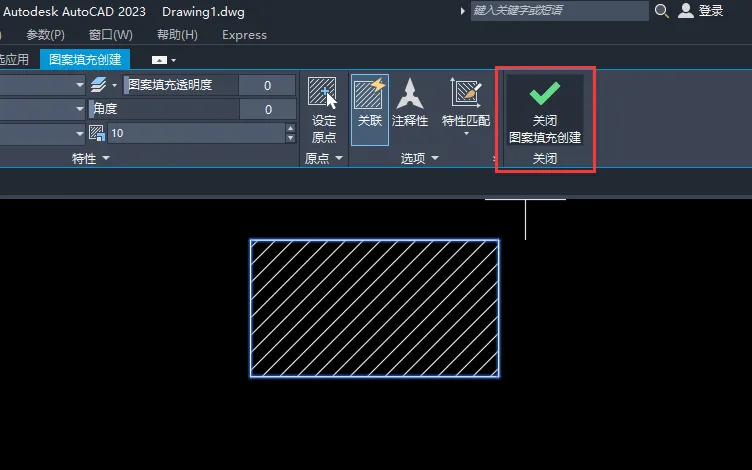 CAD2023软件怎么填充图案？