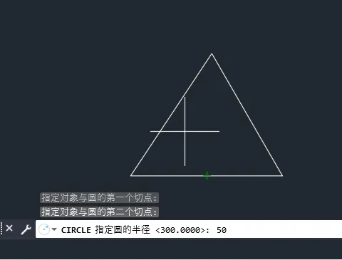 cad两点加半径画圆