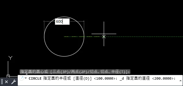 CAD2023中怎么以圆心、直径画圆的方法