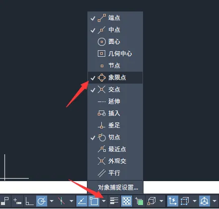 cad椭圆怎么标注？cad椭圆标注的方法