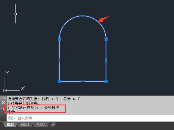 CAD多条线怎么合并成一条线