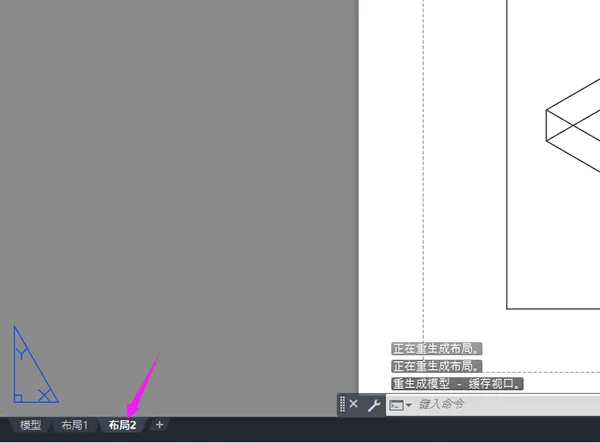 cad的三维图如何转化成二维平面图