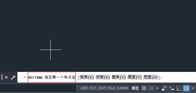 CAD2025如何创建矩形多段线？CAD2025创建矩形多段线的方法