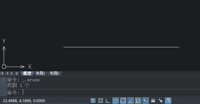 中望CAD2020软件如何绘制指定长度的直线段？