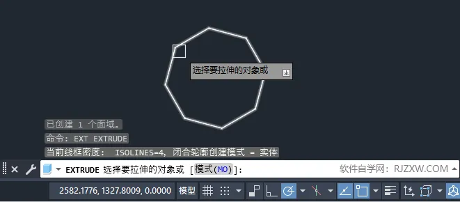 cad怎么画三维图立体图的详细介绍