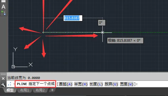 cad二维多段线命令的使用方法