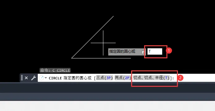 CAD2023输入C画圆后怎么切换到相切半径圆模式？