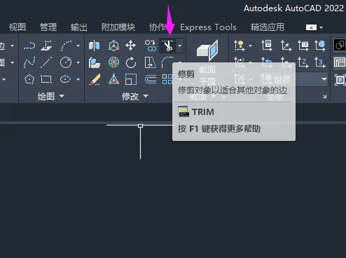 CAD如何画十字图标？CAD画十字图标的方法