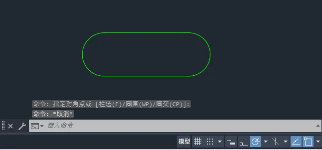 CAD2024如何给图形填充绿色线型