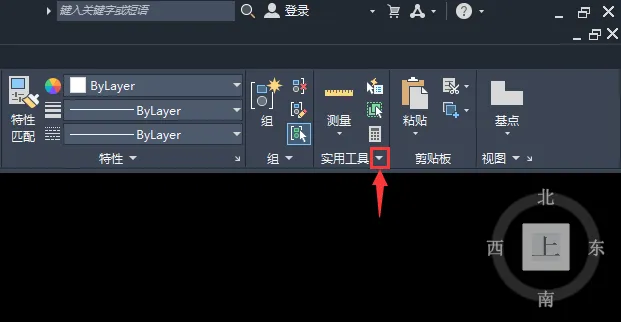 CAD2023点坐标的使用方法