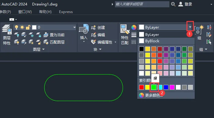CAD2024如何给图形填充绿色线型