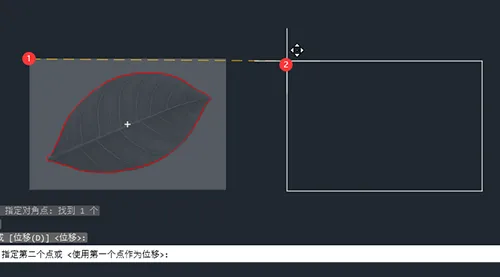 cad图片怎么移动