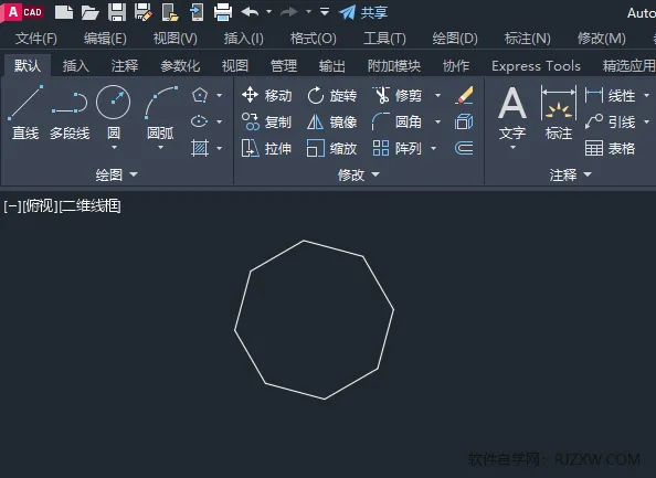 cad怎么画三维图立体图的详细介绍