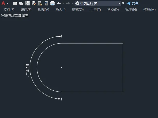 cad怎么取消全屏模式