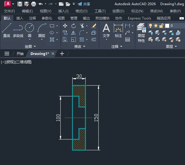CAD2026的实时平移怎么使用？
