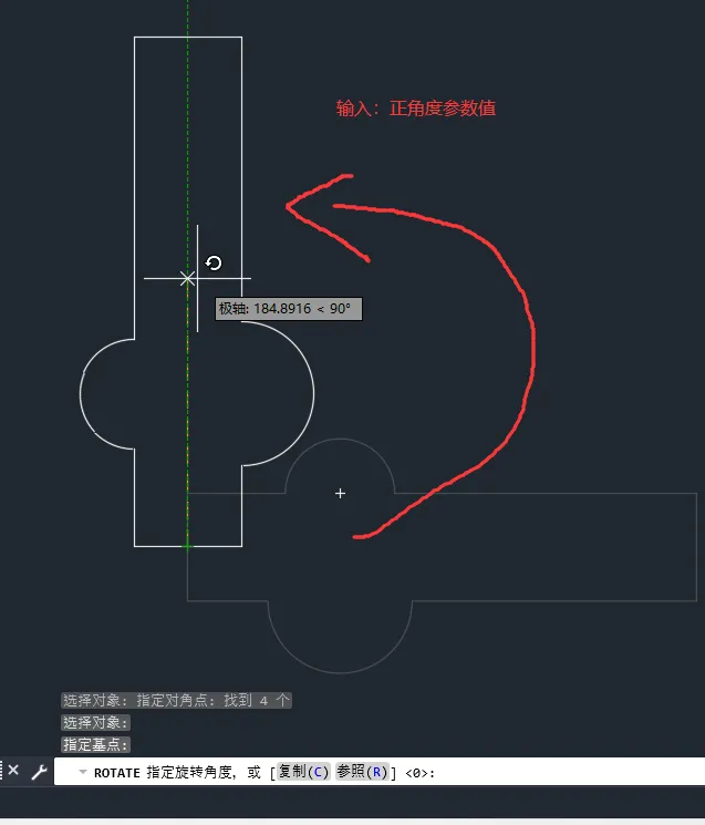 cad旋转方向怎么调整