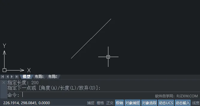 中望CAD2020如何使用两点创建圆形？