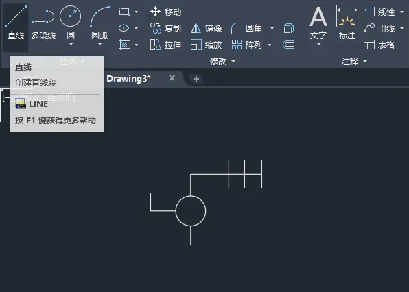CAD如何画水锤消除器图形