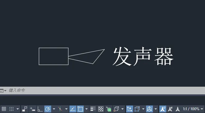 CAD2024绘制发声器图例的方法