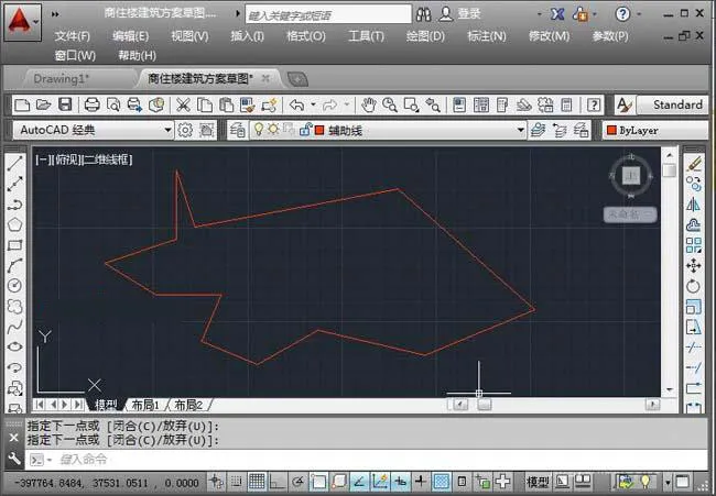 CAD2014软件怎样创建面域