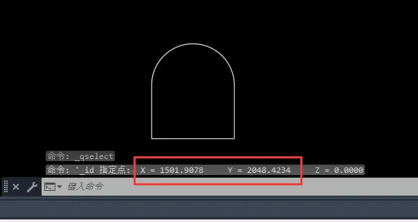 CAD2023点坐标的使用方法