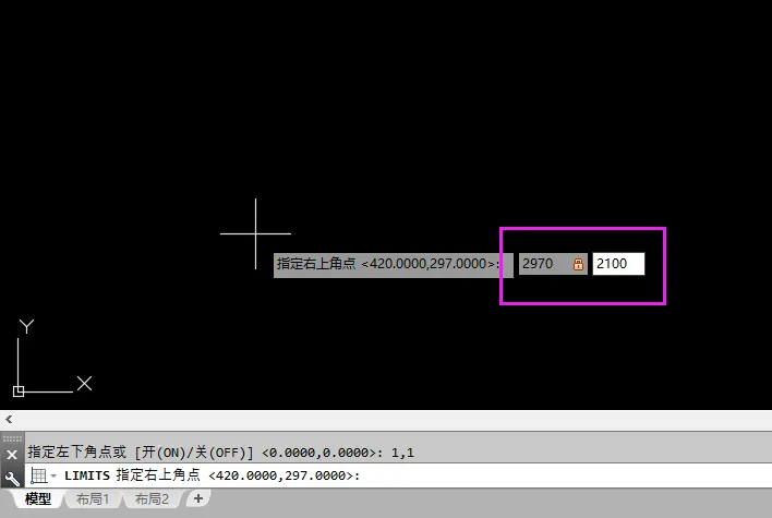 cad图形界限怎么设置