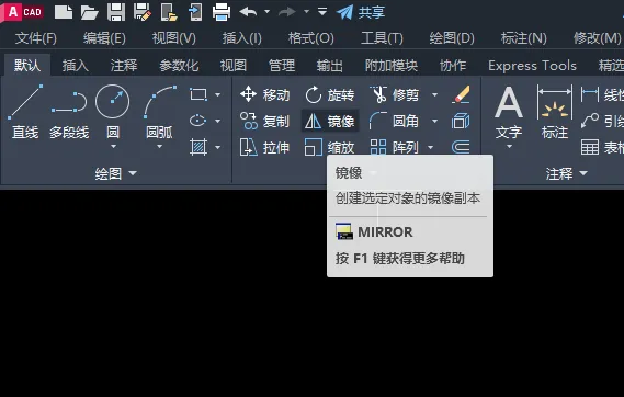 CAD怎么画闸阀图例