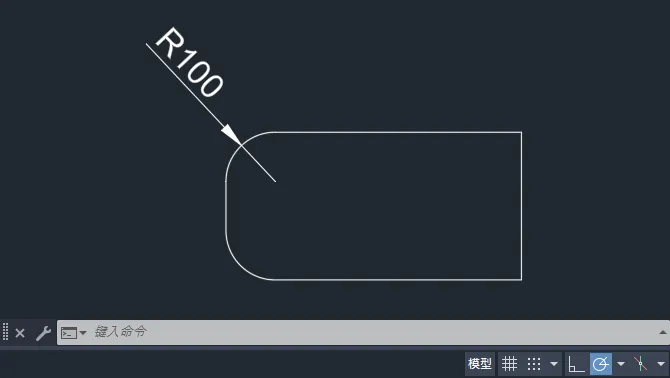 cad圆角怎么标注