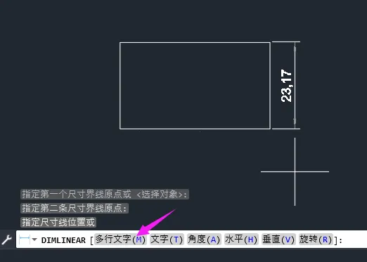 cad的直径符号怎么打？cad的直径符号输入的方法