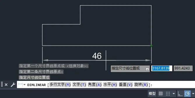 CAD2025软件如何给图形进行线性标注